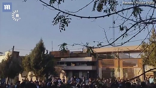 Death toll rises in Iran protests over Mahsa Amin's death