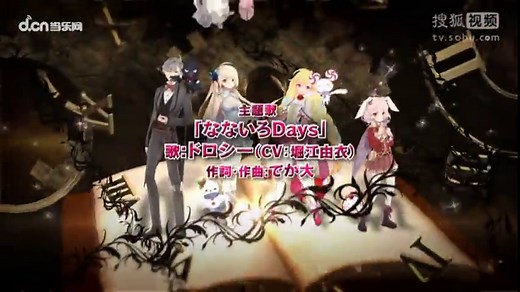 捏人什么的最喜欢了 RPG新作《OZ Chrono Chronicle》在日本推出