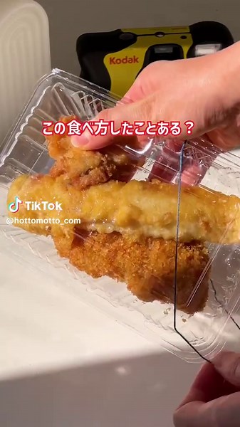 この組み合わせ最強すぎる🍱 #ほっともっと #hottomotto #お弁当 #明太子 #のり弁当