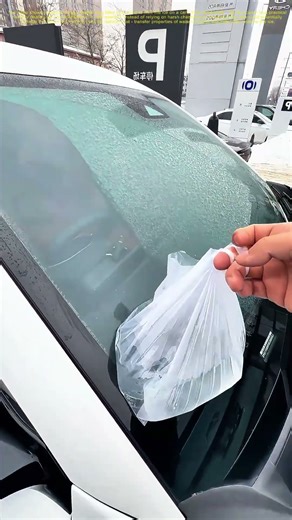 Melting Ice Magic: How a Simple Water - Filled Bag Can Clear Your Car Windshield