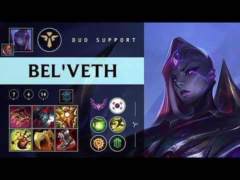 Bel'Veth Support vs Blitzcrank - KR Master Patch 26.04