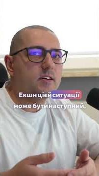 An example of using the STAR framework for conducting a behavioral interview in IT #interview #IT