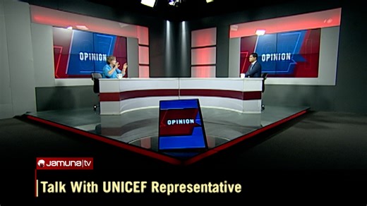 Talk With UNICEF Representative | Opinion | 27 October 2025 | Jamuna TV | Jamuna Television