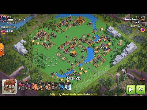 2 attacks Barbarian Camp Level 4 (layout 7)