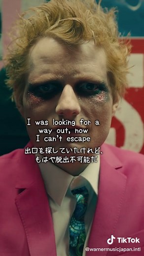 エド・シーランの新曲「Bad Habits」紹介