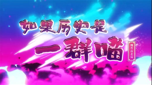 主宰（升调完整版）