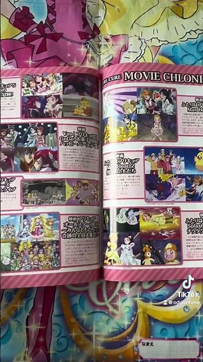 Precure 10th Anniversary Book! Happiness Charge, All Stars New Stage 3! 💖