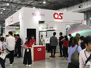 教育分野日本最大の専門展「第10回 教育ITソリューションEXPO」に出展