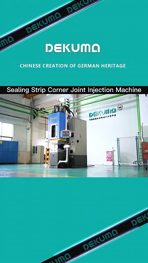 Dekuma.Rubber.Injection trên TikTok