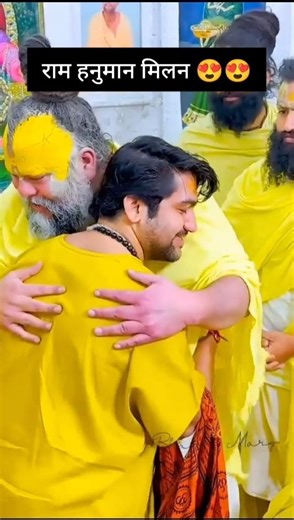 “Ye milan dekhkar dil bhavuk ho gaya… 🙏✨ #shorts” ‪@BhajanMarg‬