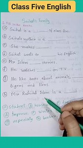 60K views · 1.4K reactions | Class five, Saikat's family. 1. Fill in the blank. #followers #reelsvideo #reelsviralシ #English #class5 | শিক্ষার আলো প্রসারিত | Facebook