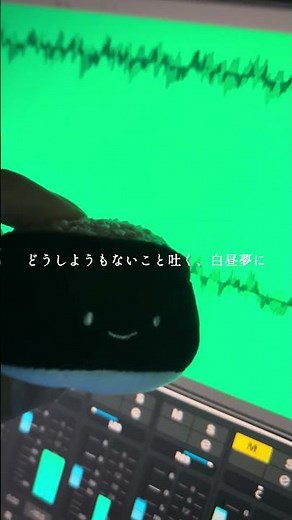 【ツキ。】プロポーズ/なとり（cover) #歌ってみた #ツキ #cover #歌詞動画 #なとり #プロポーズ