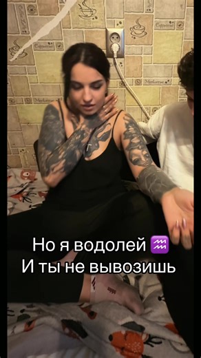 Tattoo_studio_alien (@tattoo_studio_alien_)’s videos with I KISSED A GIRL pet3rpunx 2hounds - PET3RPUNX