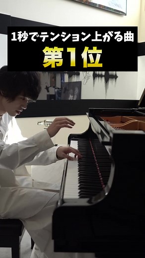 ピアノで楽しむマライア・キャリーの名曲