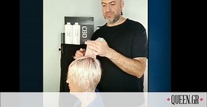 Video tutorial: Pixie cut refresh step by step