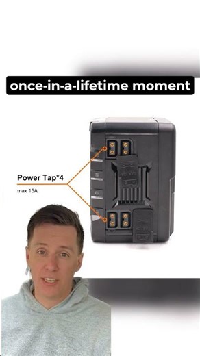 Cubic V Mount Battery