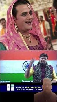 dharmndr bilautiya #comedy #naiyapaar #facts #naiyapaareducation #motivation #ytshorts #shorts