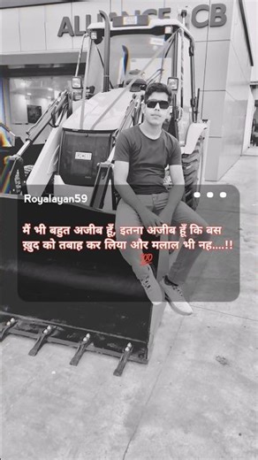 #emotional #sad #sayari write #johnelia #sad #singer #brokenheart #sayari #🥈Old is gold 🪙🥇