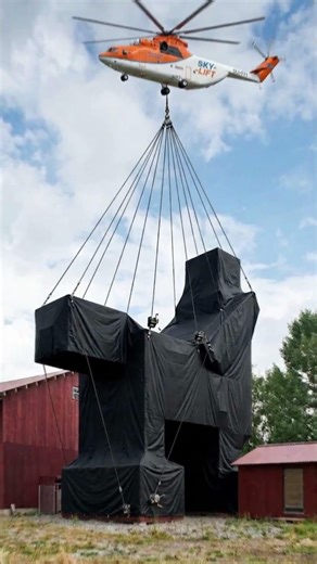 Building revealing effect AI tutorial (30 sec)