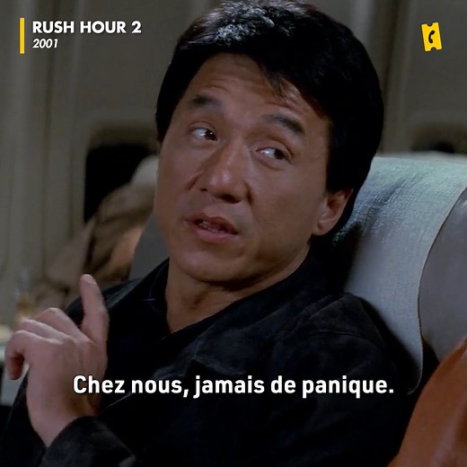 2M views · 76K reactions | Jackie Chan et Chris Tucker sont incroyables dans ce film !  Quelle est votre scène préférée ? | AlloCiné | Facebook