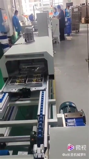 Vacuum Potting Auto Line for Batch Switching Power Supply Potting.