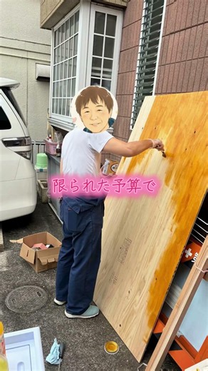 58万円の中古軽トラから夢のキッチンカーへ🍧 開業までの挑戦！