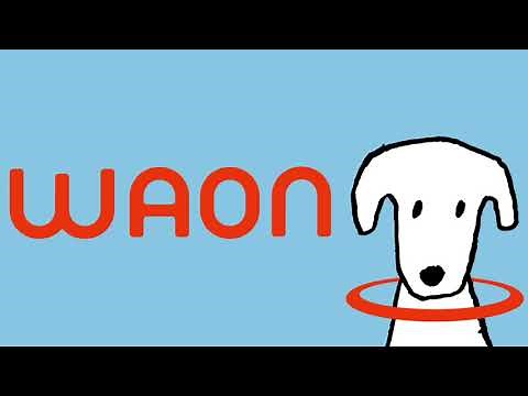 イオングループ ワオンの曲