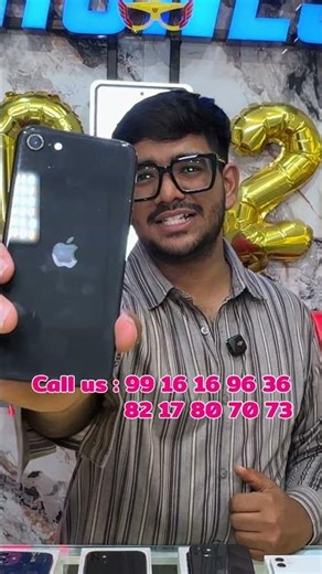 Cheapest iPhone in Bangalore #phonescaptain #secondhandmobilemarket