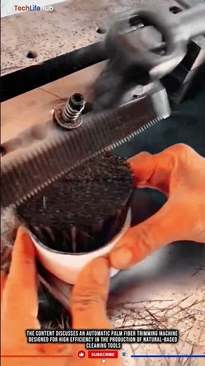 Innovation Fiber Trimmer: Palm Fiber Cutting, Precision Brushes, High Consistency #tech