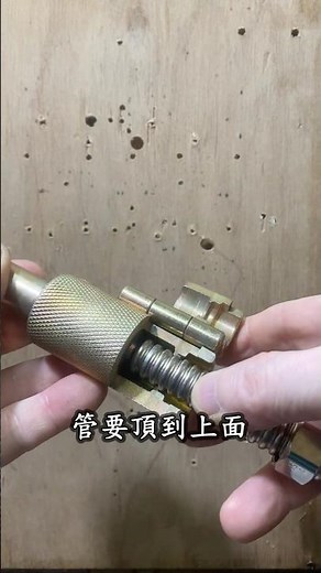 Learn cutting and swirl techniques in 30 seconds! The key to leak-proof waterproofing lies here.