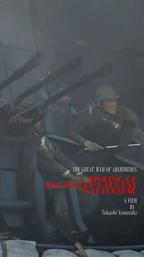 95K views · 984 reactions | B-o-mbs hit the battleship. #movies #movieclips #WarMovie #ActionFilm #CombatScene | WWII Uncovered | Facebook