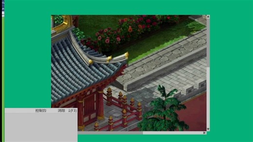 c   DirectX 11手搓游戏引擎，之重构UI系统， ：手搓ScrollViewer（滚动区域控件）
