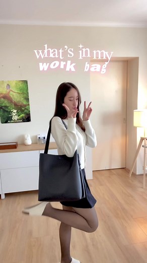 Everything in My Work Bag | Daily Essentials & Productivity Tips