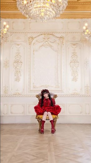 史上最高難易度ダンス #愛くださいませ 🥀 #永田詩央里 ver.をお届けいたします。 #ノイミー #shorts