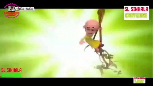 Sutin matin sinhala cartoon | SL SINHALA CARTOONS | Subscribe for more #SLSINHALACARTOONS #Sutinmatin