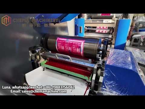 CHEMA Label Finishing & Converting Machin，More quality. More profit.