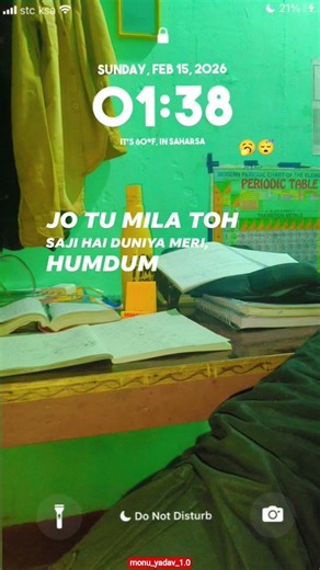 NIGHT STUDY 🥱🩷. MY INSTA I'D:- monu_yadav_1.0 follow us. #opprtunity#letstudy #studmood #studytime