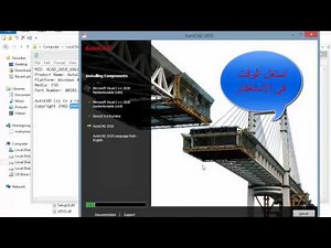 setup autocad 2010