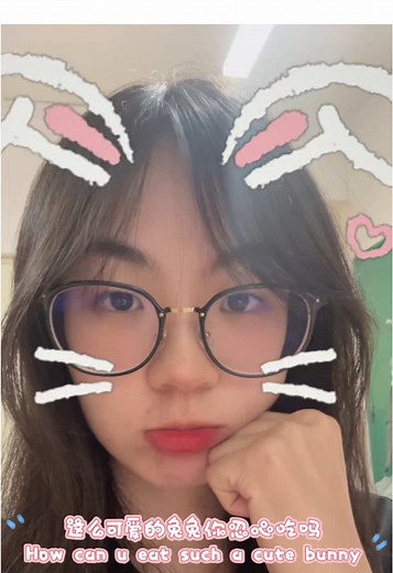 How can u eat a cute bunny 兔兔那么可爱怎么可以吃兔兔 #kawaii #bunny Idea from @陈土豆