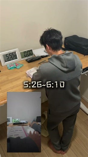【DAY80】立ちながらの勉強(立勉)のメリット3選⬇️