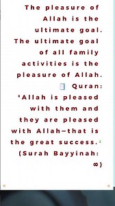 The pleasure of Allah is the ultimate || #Banglaislamicreminder #IslamicContentBangla#BanglaWaz