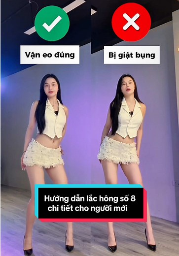 Hướng dẫn động tác lắc hông số 8 chi tiết dành cho người mới học nhảy. #nguyenlehongminhgenz #huongdanlacmong #lacmong #daynhaychonguoimoi #hongminhacademy
