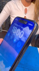 2.7M views · 54K reactions | How much tip would you pay me? | Tamar MTmobile | Facebook