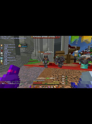 Minecraft Anarchy Adventures: Cactus Shows Spooky Time