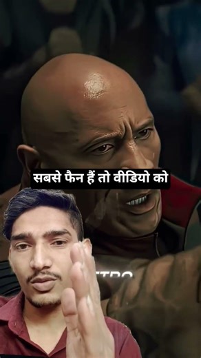 Dwayne Johnson vs Krampus: That Slap Echoed! 😱 #Funny #TheRock #facts #scottrudin #rockwiz #loverock