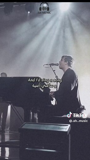 Tom Odell - Another Love | Song Lyrics Translation