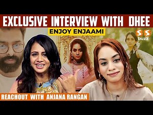 Exclusive interview with #Dhee #Reachout with #AnjanaRangan | SSBuzz