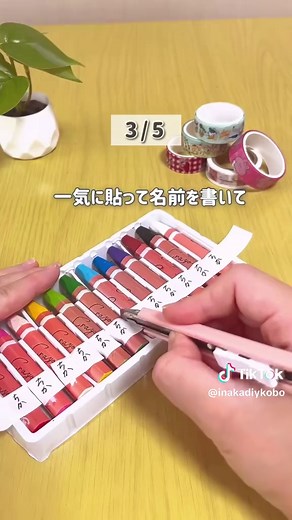 沸騰させた水で作る氷は溶けにくい？簡単な実験と注意点