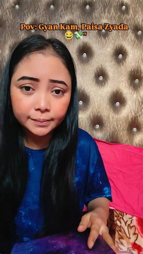 Reality of life | Gyan Kam 🫷, Paisa Zyada 😂💸" #viral #shorts#trending #viralshorts #viraltoday