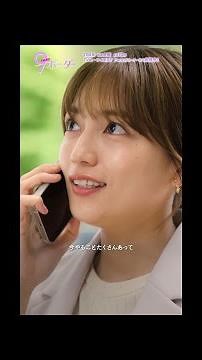 『9ボーダー』✂第9話キリヌキ ２人の気持ちもすれ違う瞬間😢 #ナインボーダー #川口春奈 #松下洸平